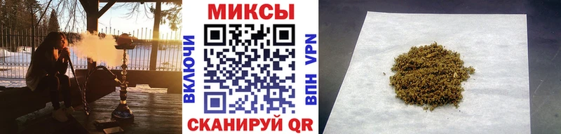 БУТИРАТ BDO  где можно купить наркотик  Усть-Катав 