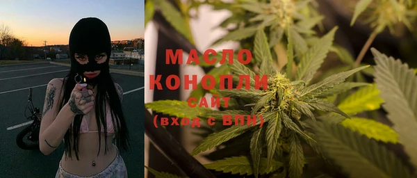 дмт Абдулино