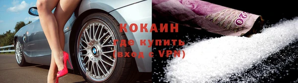 гашиш Абаза