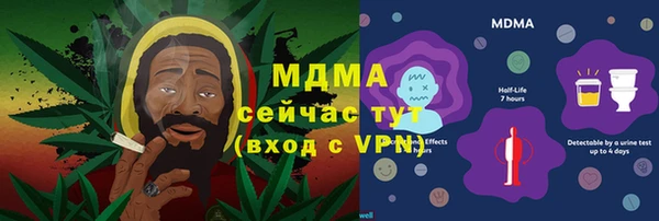 дмт Абдулино