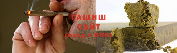 дмт Абдулино