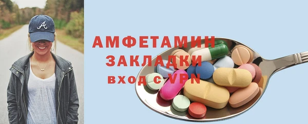 дмт Абдулино