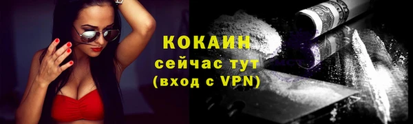 дмт Абдулино