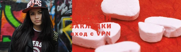 дмт Абдулино