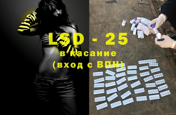 дмт Абдулино