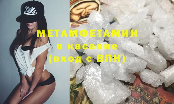 дистиллят марихуана Наволоки