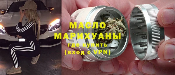 дмт Абдулино
