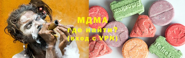 дмт Абдулино