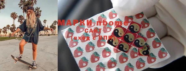 гашиш Абаза