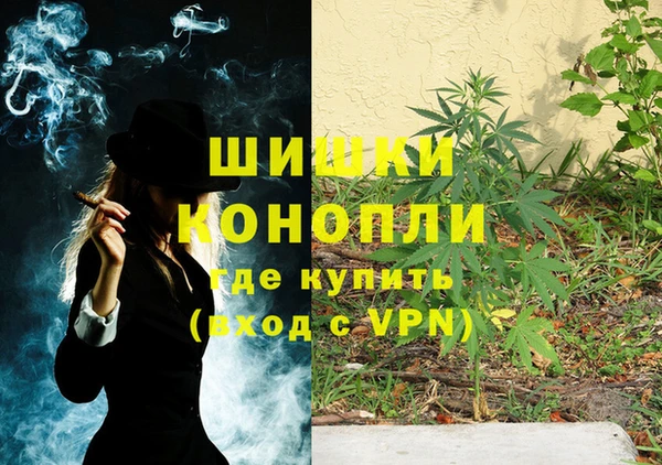 дмт Абдулино